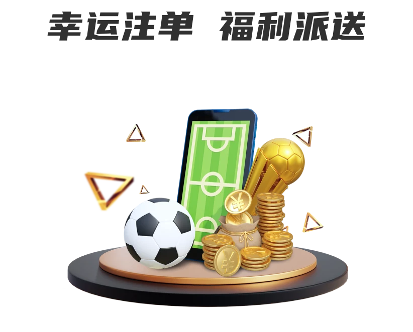 全面了解开・云体育官方网站下载及其功能