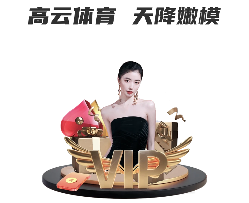 亚星会员登陆入口，让许多等待与错过不再必要