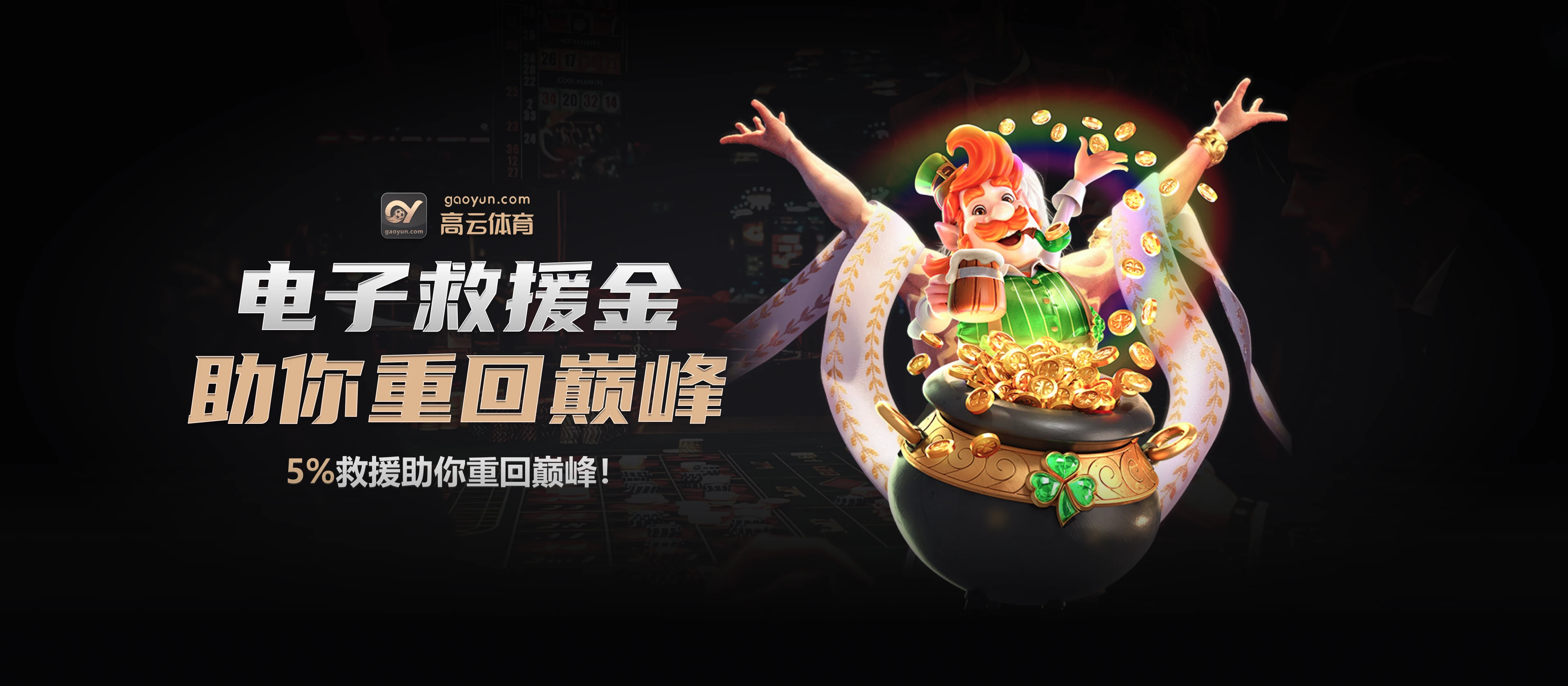 问鼎wd16n下载安装官网最新版本相关图片