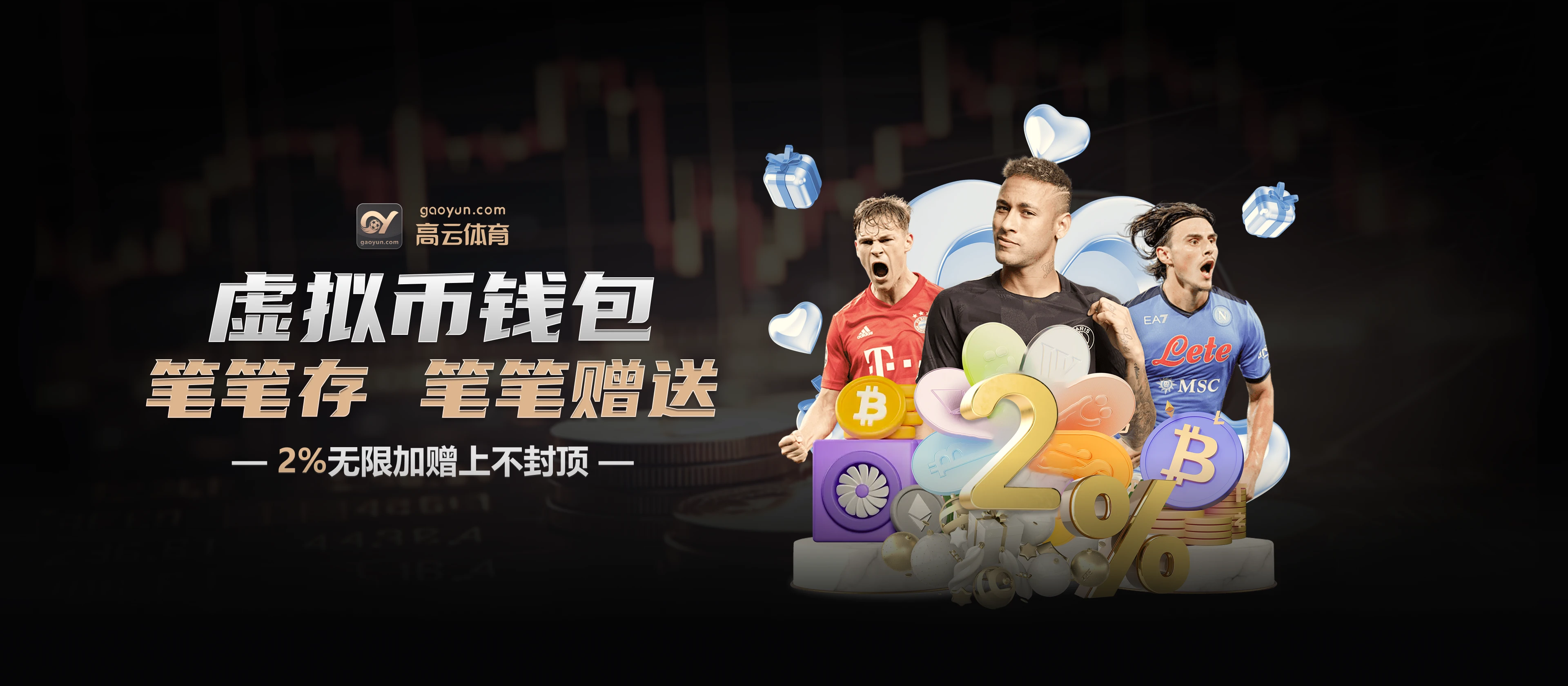 亚星yaxin868登录ios版下载-亚星yaxin868登录最新苹果版下载安装v1.0.0