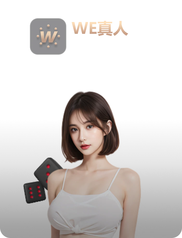 星空综合app官网登录官宣与知名战队深度合作，提升用户体验与品牌影响力