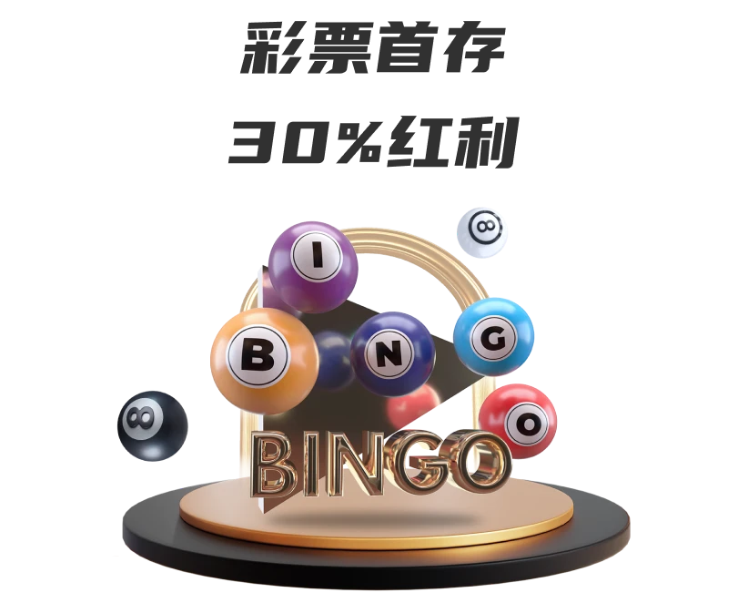pg电子娱乐官网下载：畅享顶级娱乐体验，安全便捷一步到位