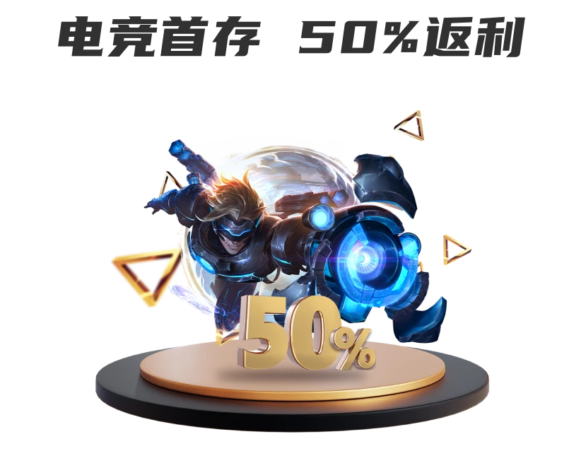 星空·综合官网登录6.0正式发布：全场景智能生态旗舰，安全与效率双升级