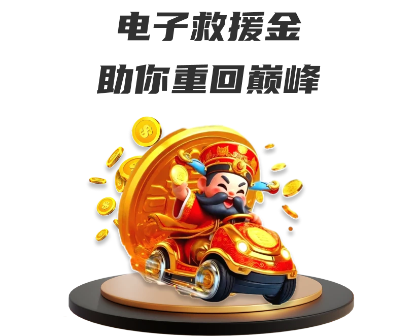 如何成功获得大洋洲世界杯名额的5大策略! 如何成功获得大洋洲世界杯名额的5大策略!